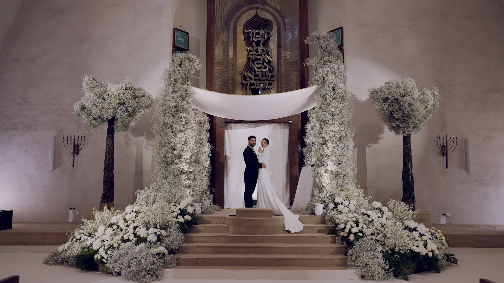 Rivka & Alex, Paris, 2025